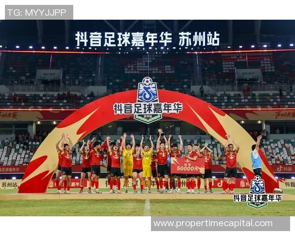 抖音平台上热议的足球球星名字曝光粉丝热追背后的故事揭秘